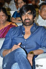 Nela Ticket Movie Audio Launch Photos